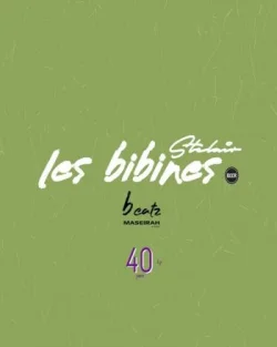 Stelair - Les Bibines
