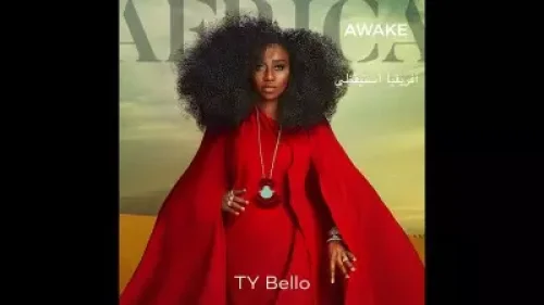 TY Bello - ONLY PRAISE
