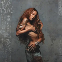 Thee Diane - Bonjour (Deluxe) (2026)