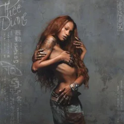 Thee Diane - Bonjour (EP) (2025)