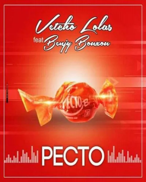Vetcho Lolas - Pecto