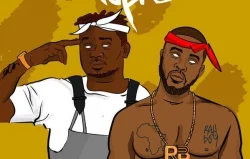 Wande Coal - Tupac (feat. DJ P Montana)