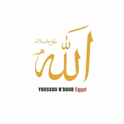 Youssou N'Dour - Egypt (2004)