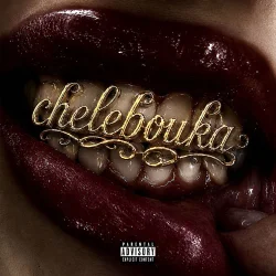 Zayi - Chelebouka (feat. Didi B)